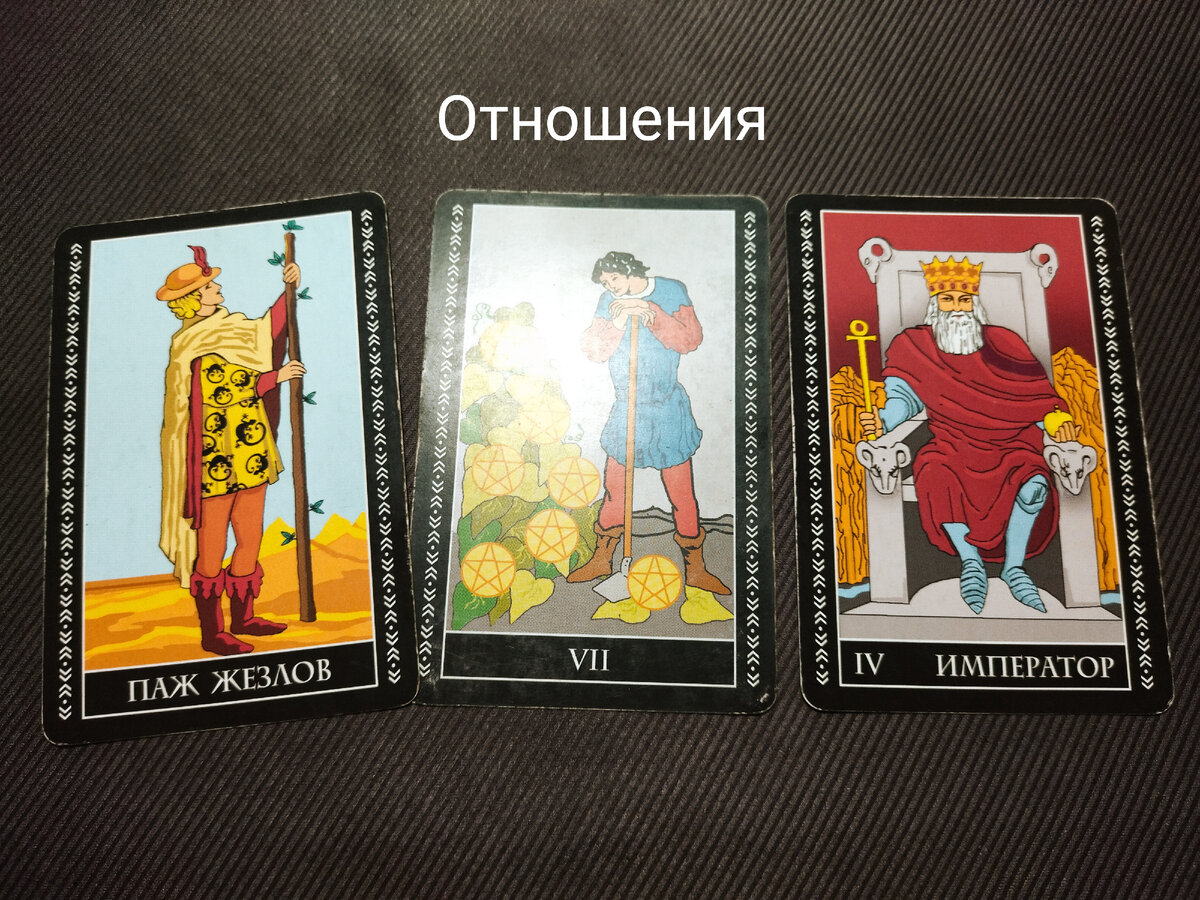 Таро прибыль. Лев октябрь 2023. Гороскоп на март для льва женщины. Павел глоба гороскоп на 2023г. Лев октябрь 2023.