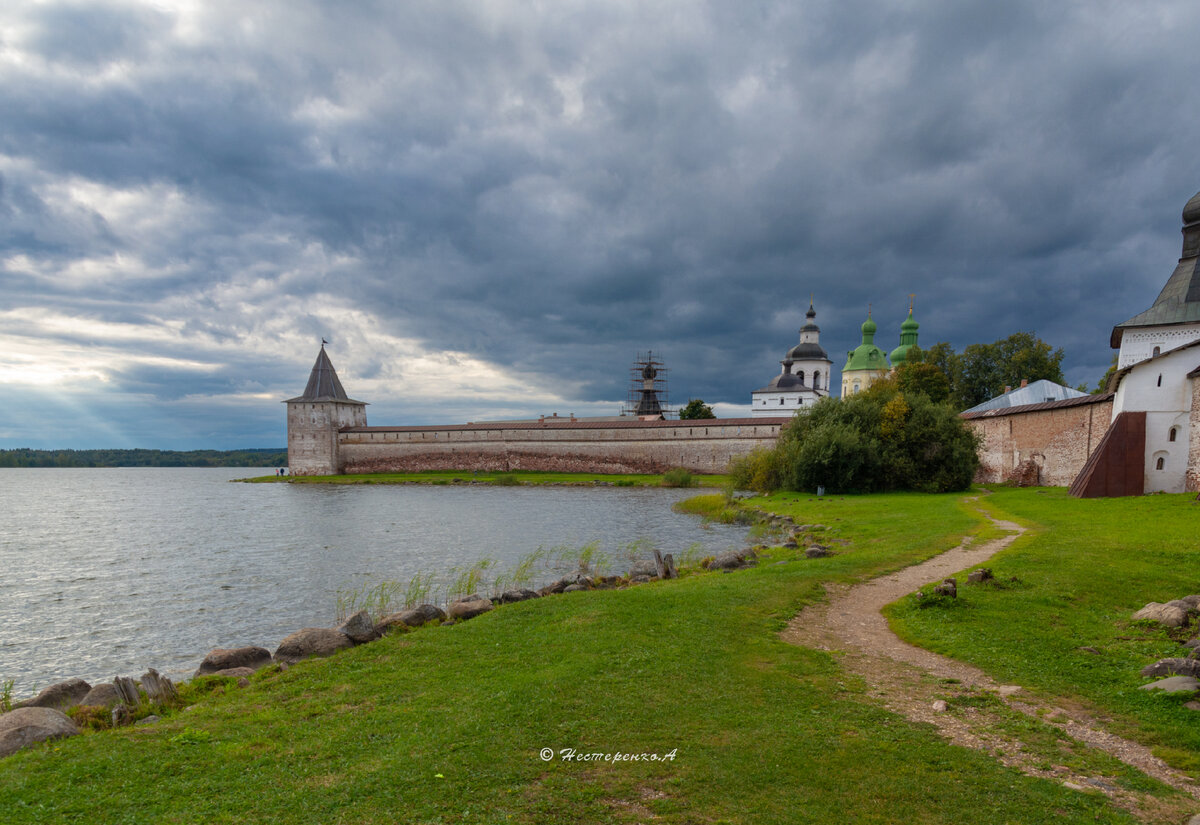 Вологда Кириллов Ферапонтово Белозерск книга