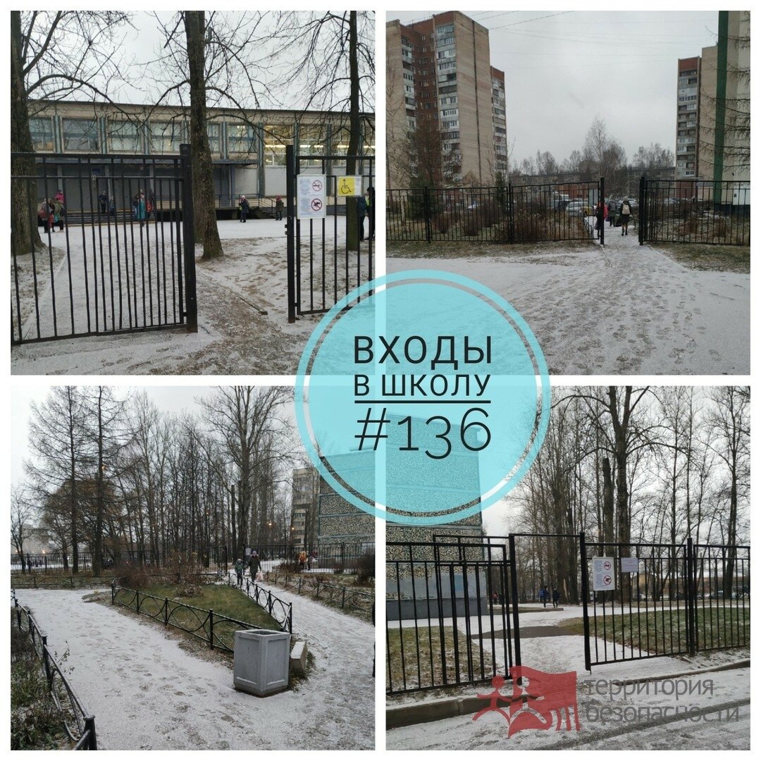 Канцтовары в СПБ на vunderkind-spb.ru