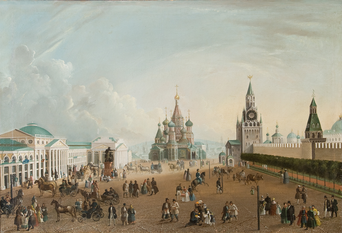 москва 1810 года