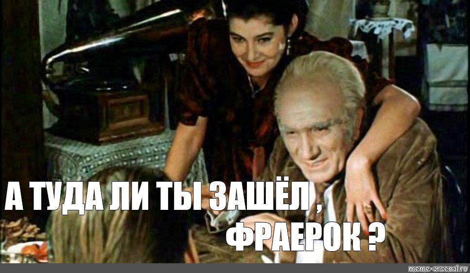 картинка из свободного доступа