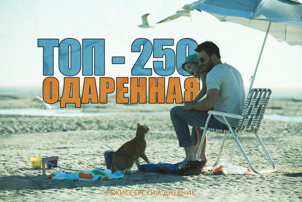 обложка)