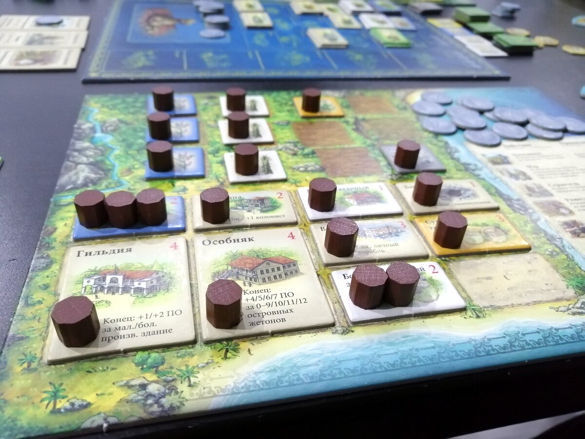 Пуэрто-Рико