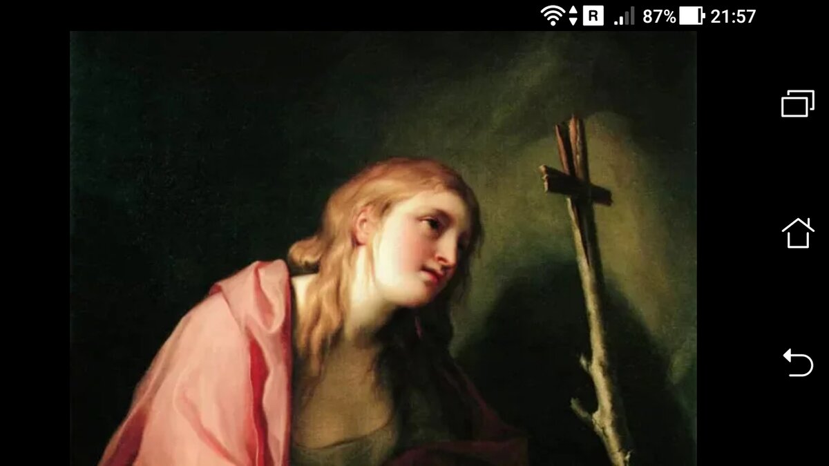 фото Святая равноапостольная Мария Магдалина.