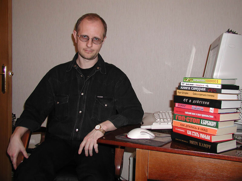 Дмитрий Пучков в молодости.