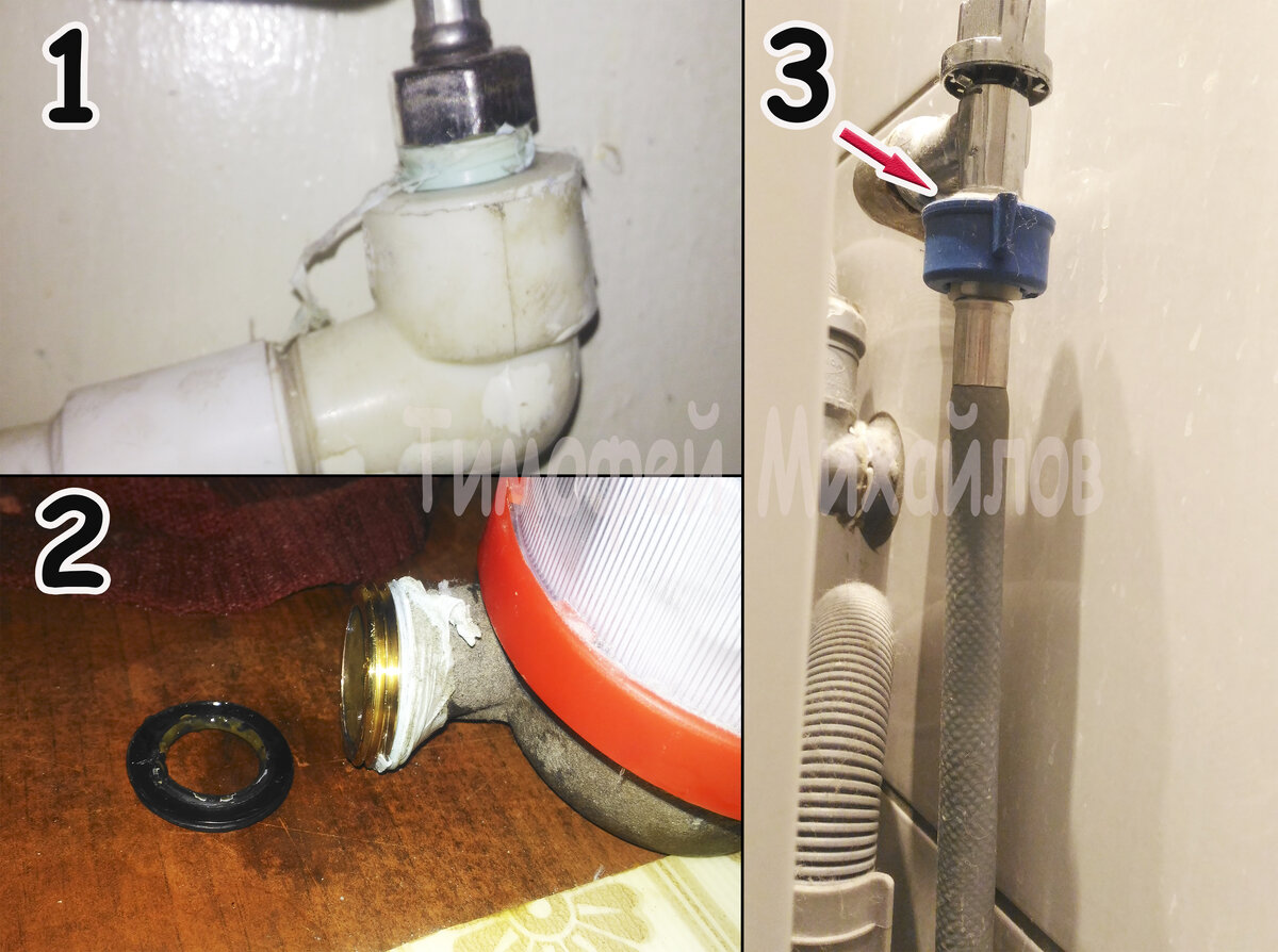 Фото из практики.