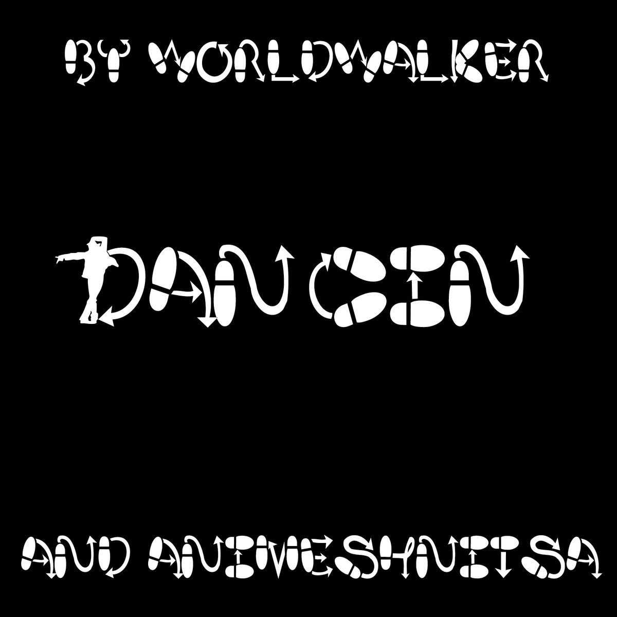 Авторская обложка к песне