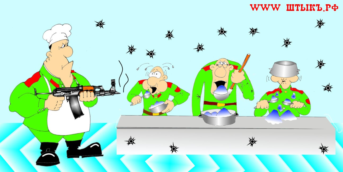 https://штыкъ.рф/wp-content/uploads/2016/08/povar-v-armii.jpg
