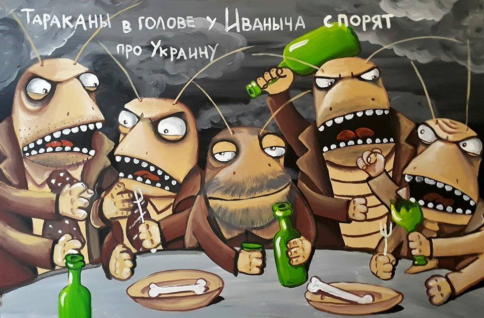 Полотно Васи Ложкина ))) а картинка взята из http://filatelistovstandarty.mybb.ru/viewtopic.php?id=224&p=3