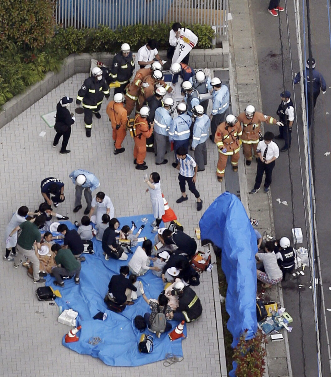 На месте нападения в Кавасаки 