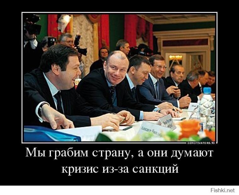 изображение из сети интернет и в свободном доступе
