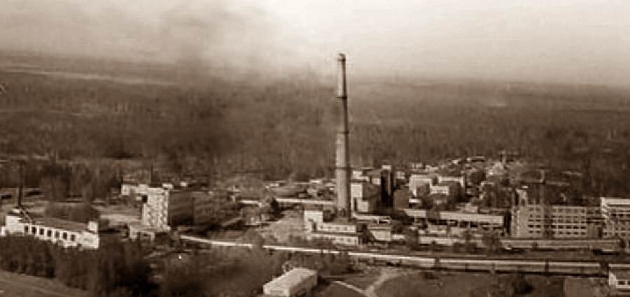 1957 год. Озёрск