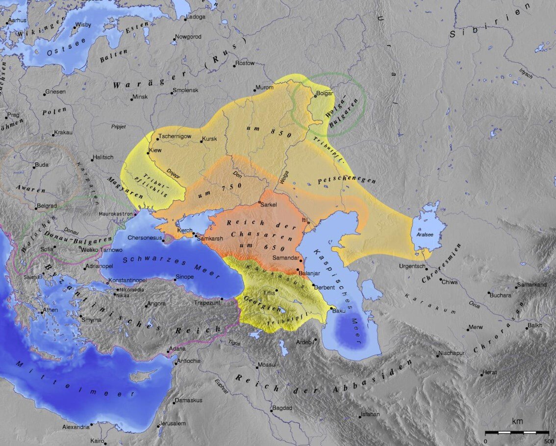 Хазарский каганат