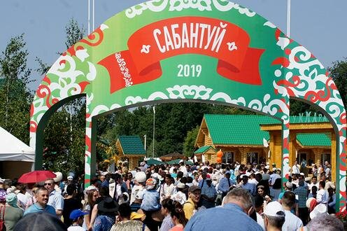  Сабантуй в Мирном. Фото с сайта Inkazan.ru