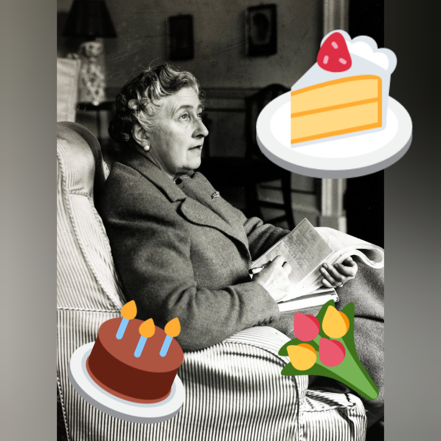 Агата Кристи