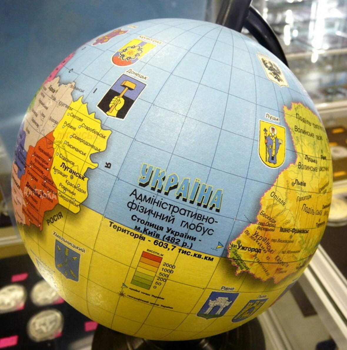 Глобус украины картинки