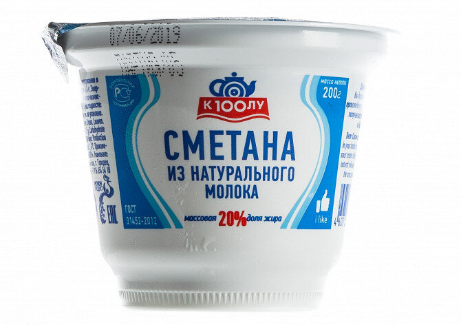 Цена: около 140 рублей за 200 гр