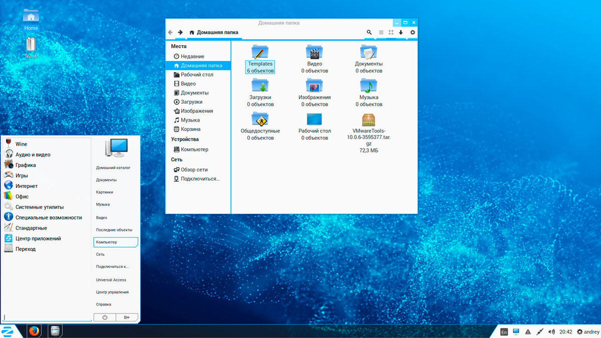 Zorin os 17 pro