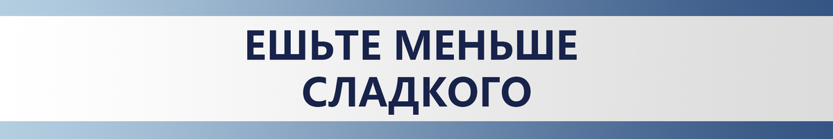 Простые действия против образования камней в почках