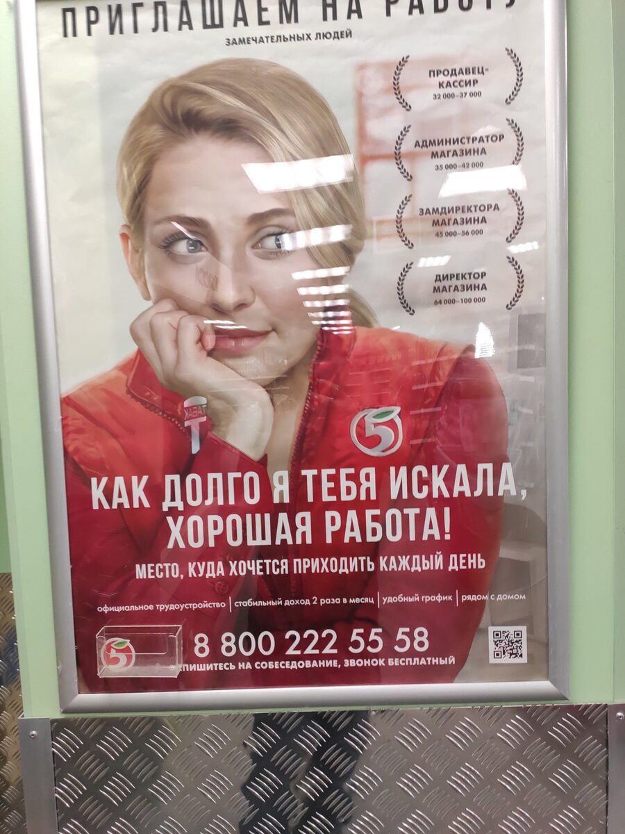 Надпись говорит сама за себя.