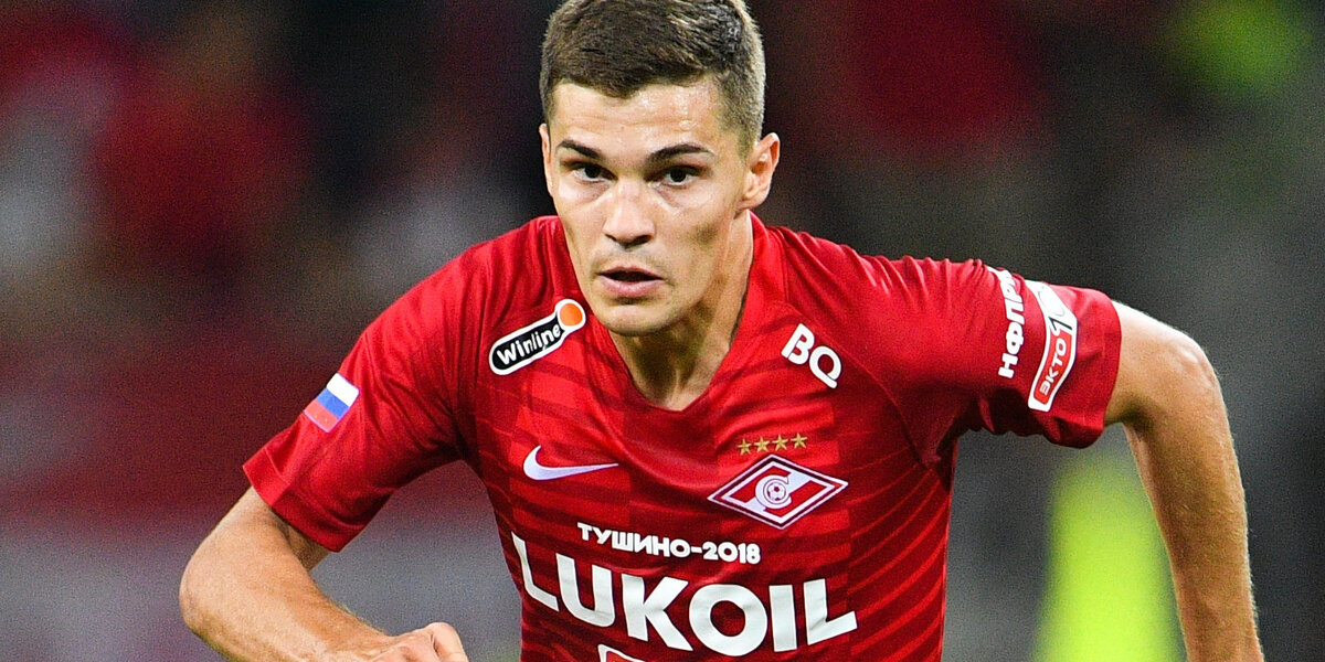 Роман Зобнин - игрок «Спартака»