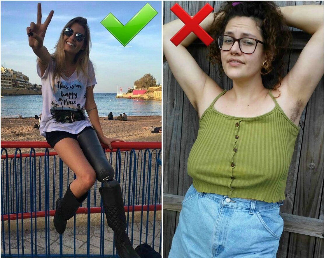 "Взято из открытого источника"
