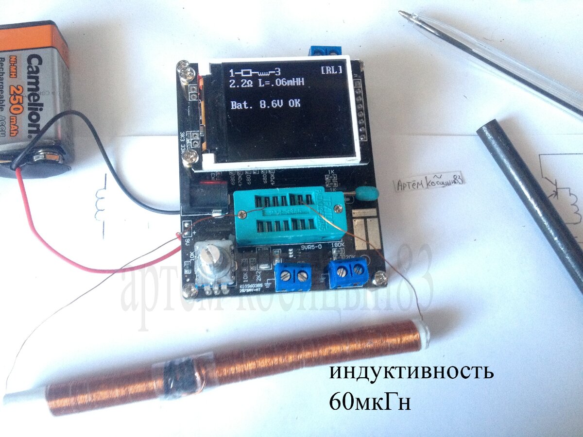 Как работает колебательный контур и как работает передатчик на 1 ...