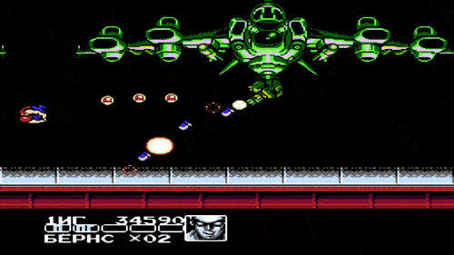 Третий Босс истребитель на уровне Мати-Билдинг