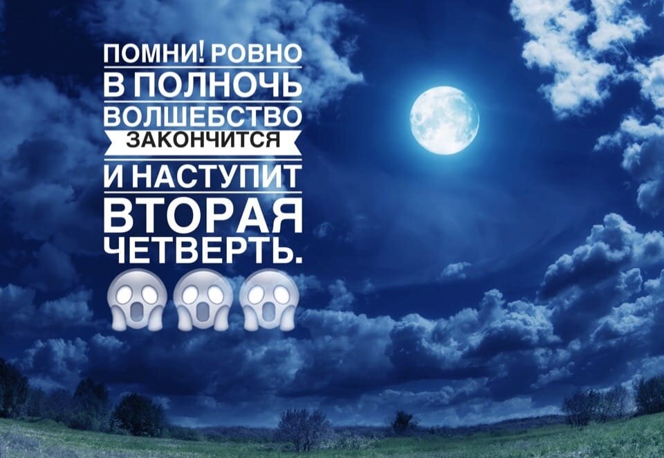 Не я одна такая🤭