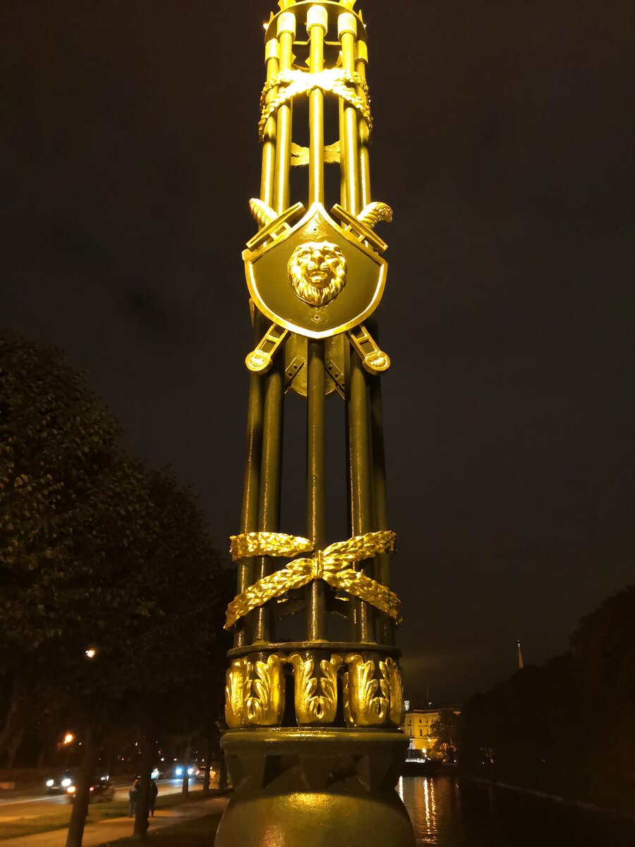 СПб