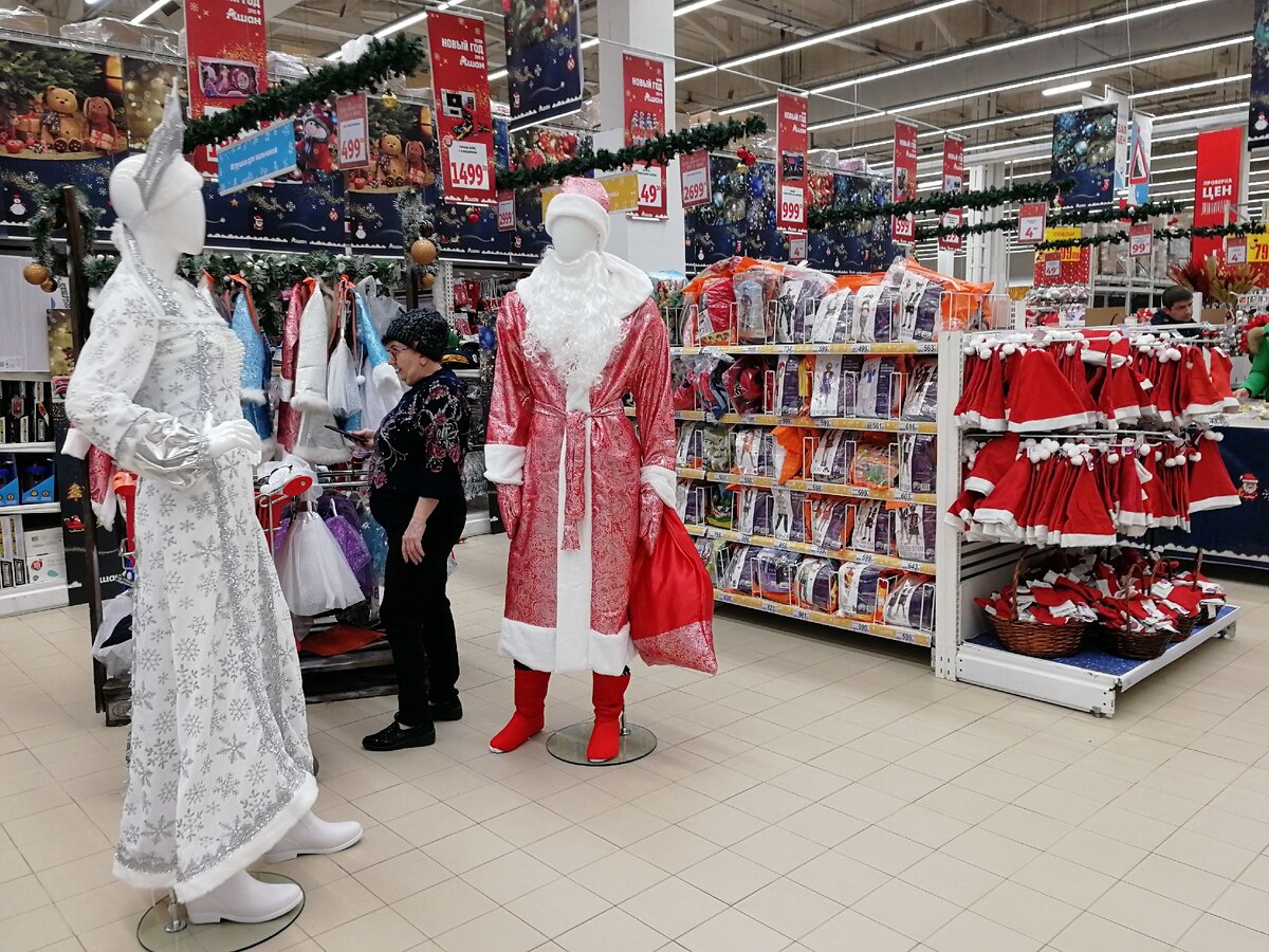 Костюм деда Мороза и Снегурочки