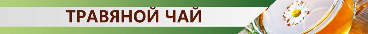 5 продуктов против боли в животе