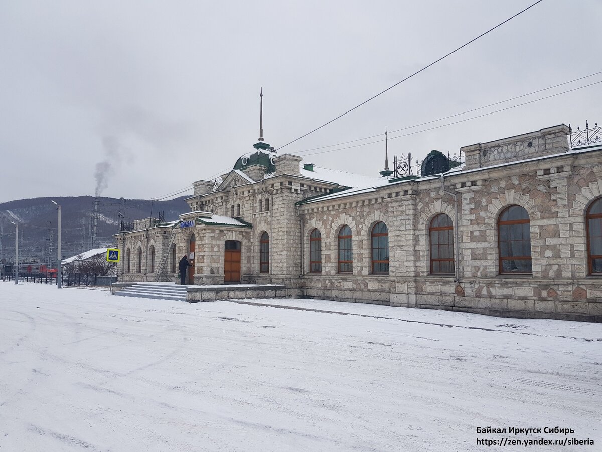 Слюдянка байкальск. КБЖД Слюдянка Култук. Мраморная гора Слюдянка. Байкал Слюдянка вокзал. Вокзал Слюдянка 2024.