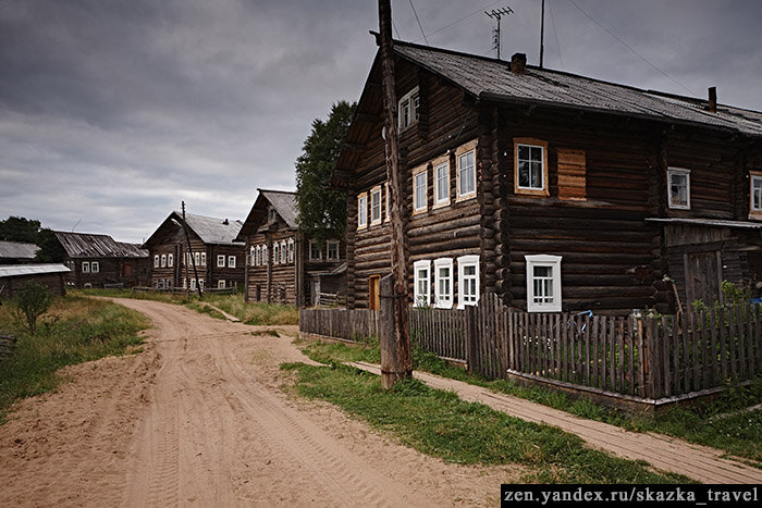 Деревенская улица