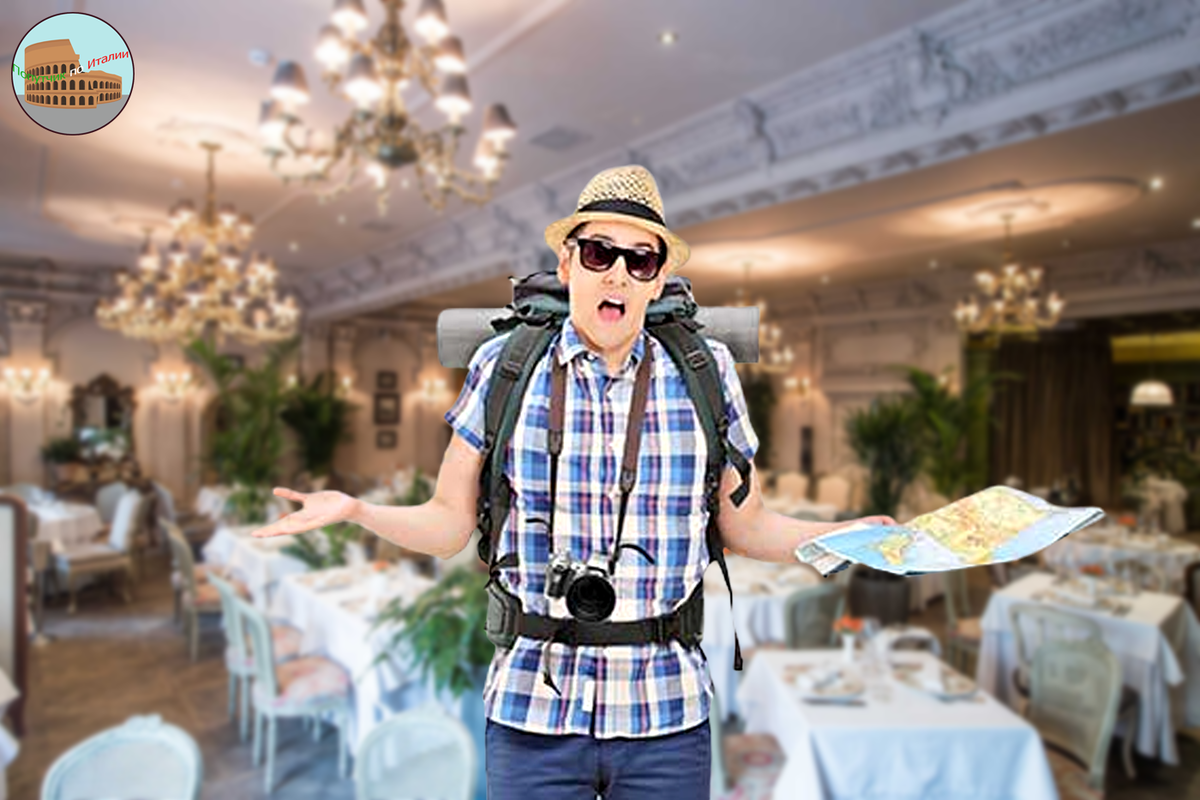 Фото с сайта restoranoff.ru