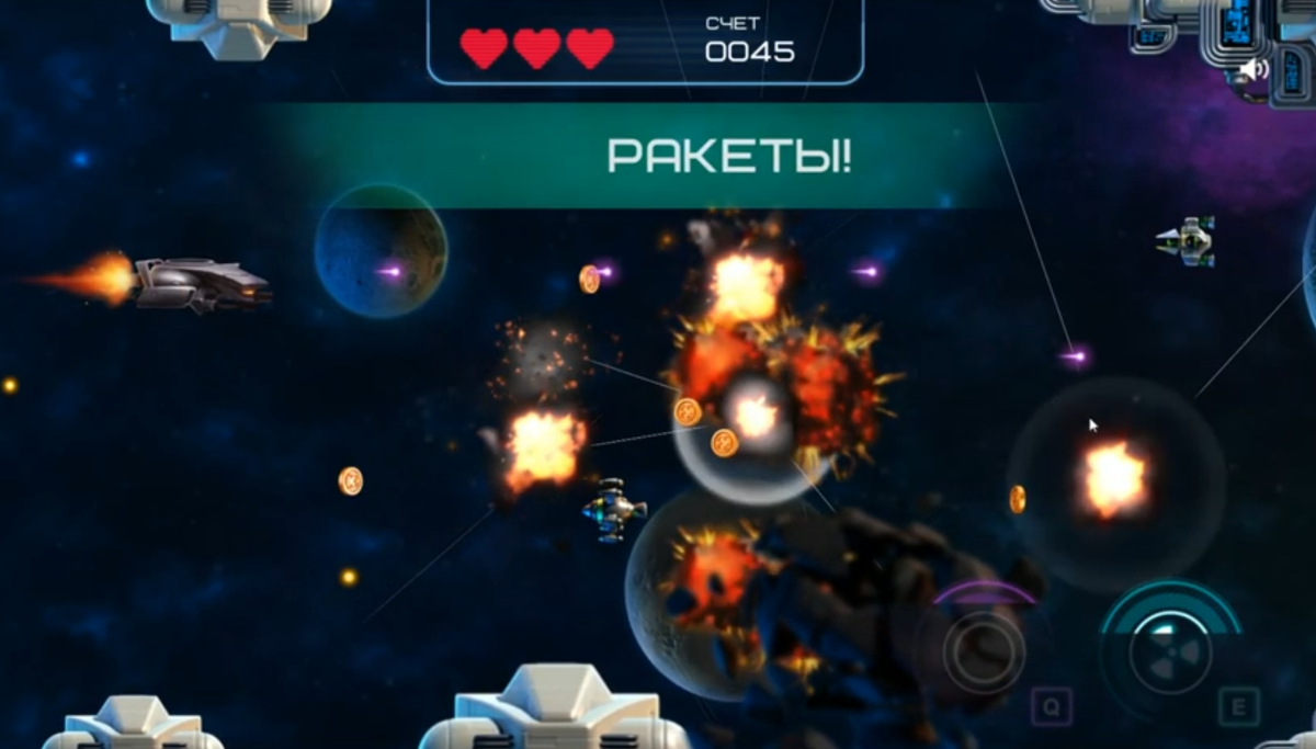 Полет к гиперброскам