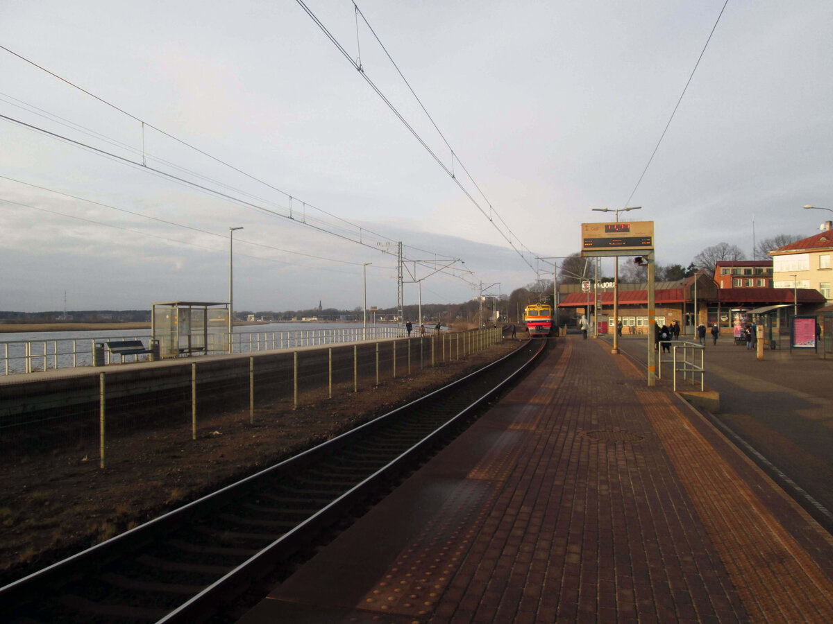 Платформа Майори