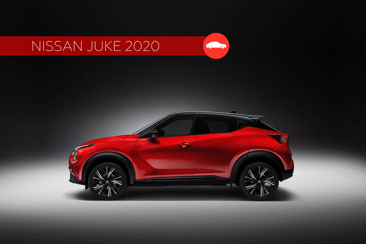 Вот что происходит, когда делаешь работу над ошибками. Новый Nissan Juke  2020. | Everything about cars | Дзен