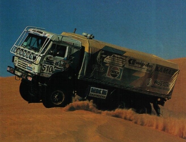 КАМАЗ на своём втором в истории ралли «Дакар» в 1991 году. Фото из журнала «FRANCE ROUTES» 