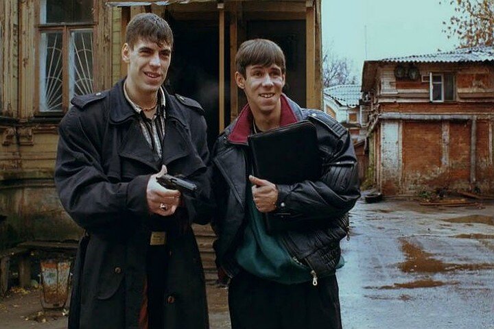 Источник: ЯндексКартинка