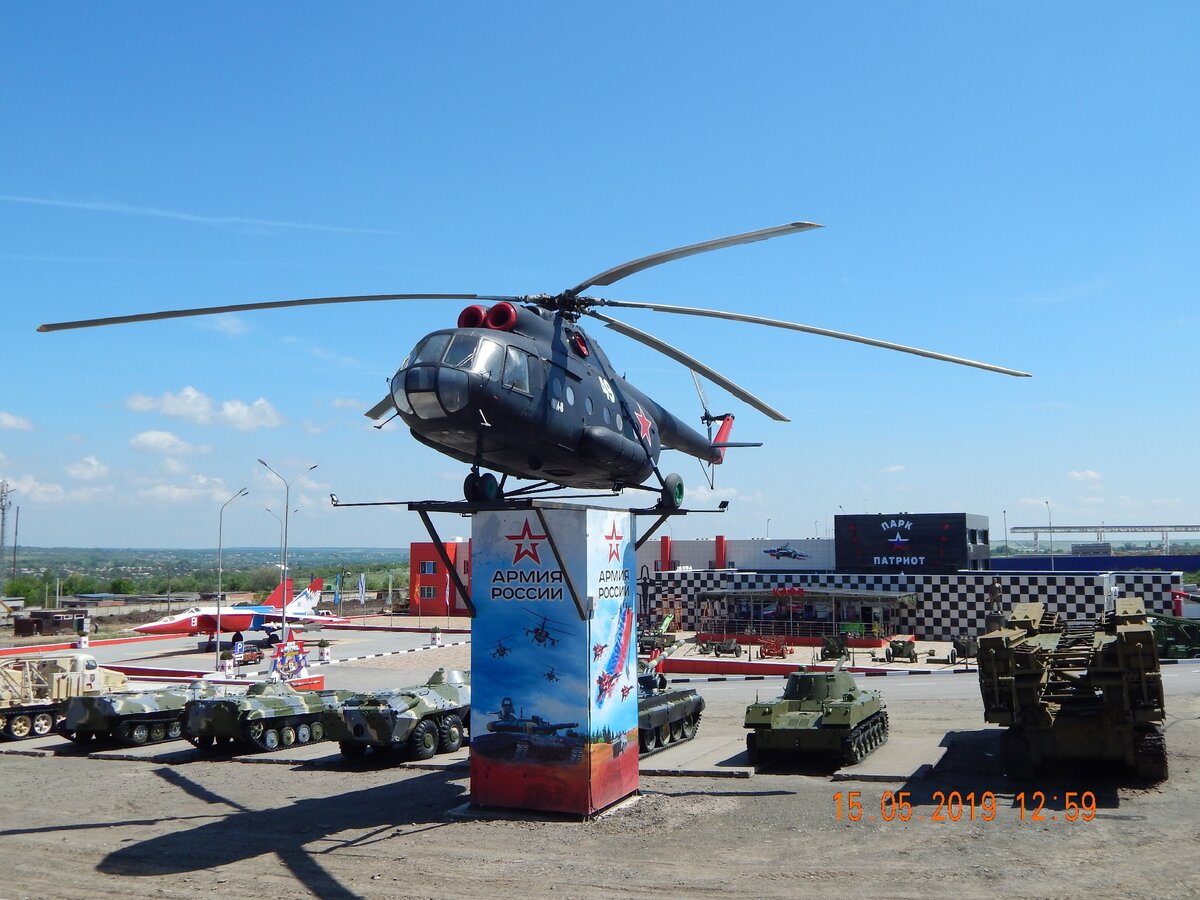 парк военной техники в каменске шахтинском