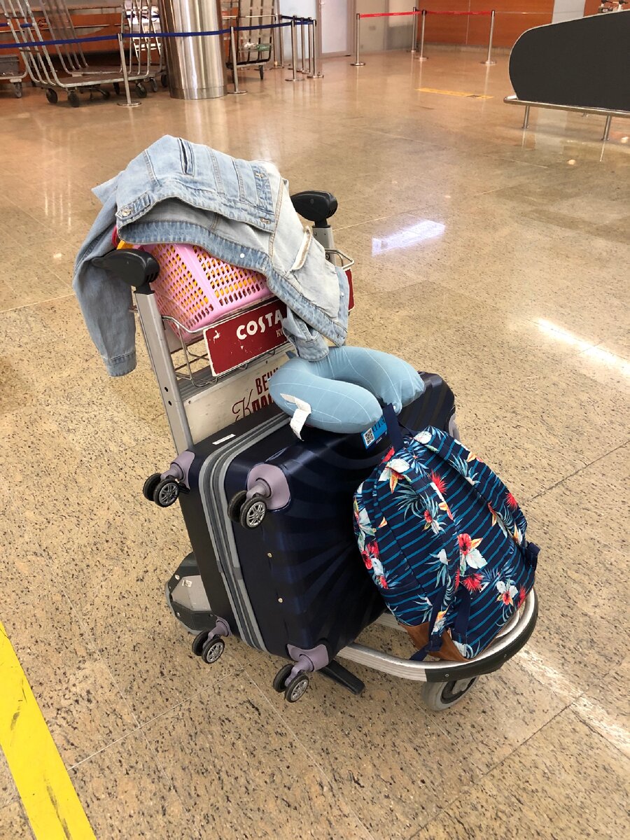 Это были мои вещи