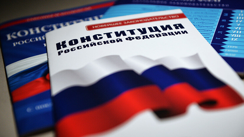 https://cdni.rt.com/russian/images/2020.01/article/5e1ff8cc02e8bd7da1325d45.jpg