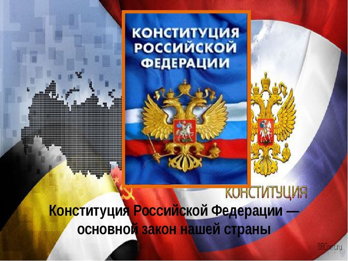 Фото из Яндекс картинки