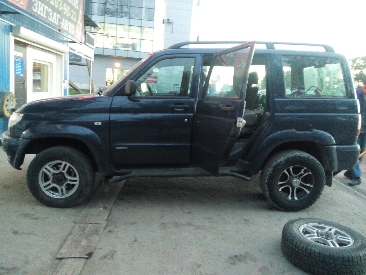 Переобуваем патриота