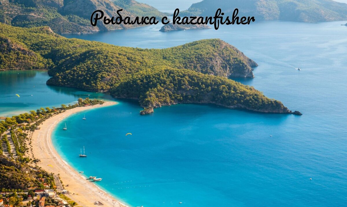 Рыбалка во время отдыха.