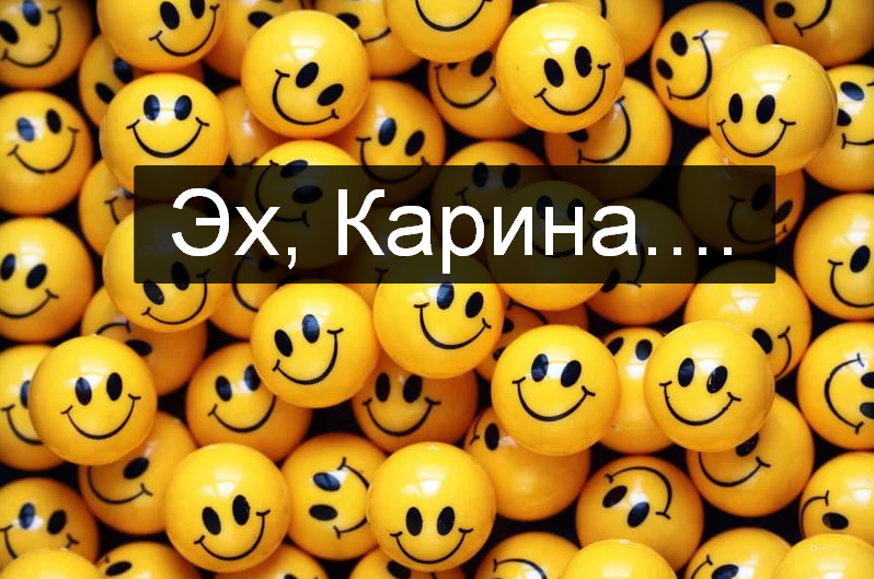 Хотите чтобы вашу историю прочли на нашем канале? Присылайте на почту sys32tem@yandex.ru . Указывайте автора(вас или того кому принадлежит статья) 