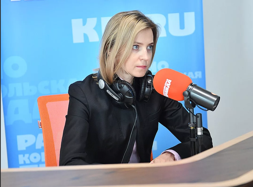 Политика, новости политики, новости сегодня. Изображение взято с сервиса Яндекс.Картинки