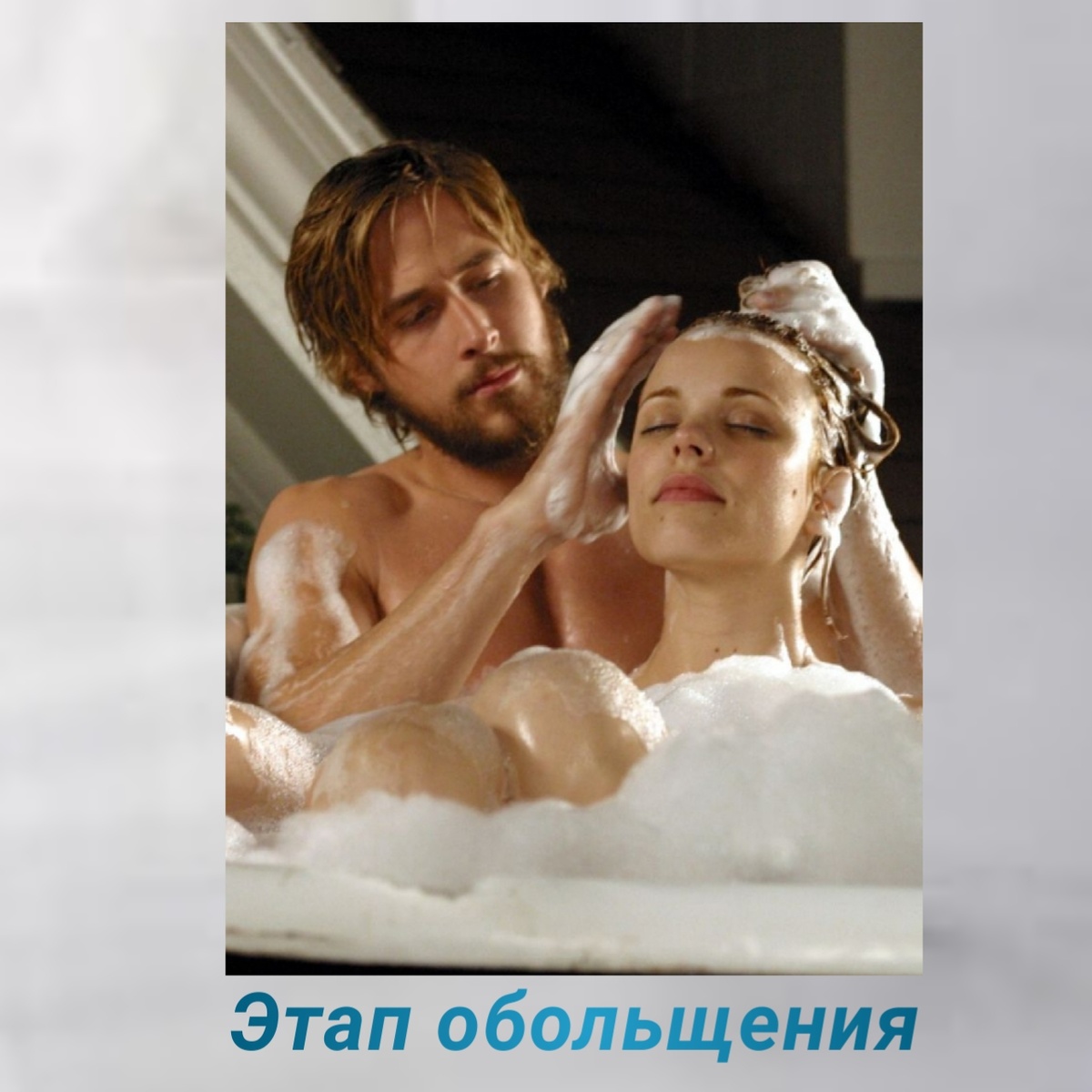 Психолог Людмила Сохранова