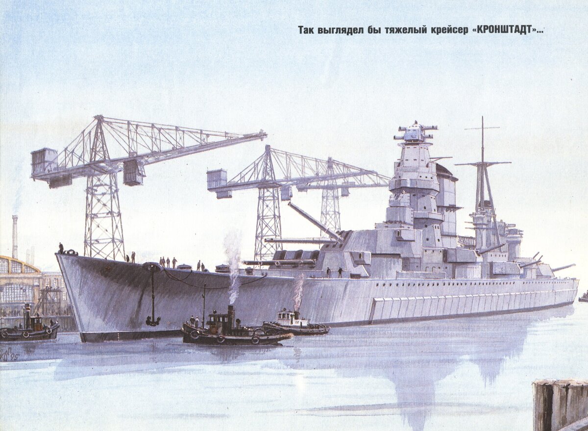 Источник фото: http://alternathistory.com/bolshiie-kreisera-proekta-69/